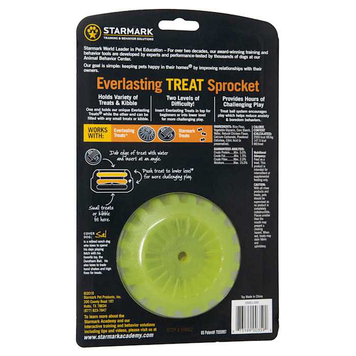 Treat C632882