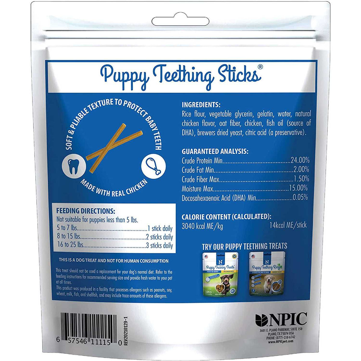 Puppy Teething Treats J3733