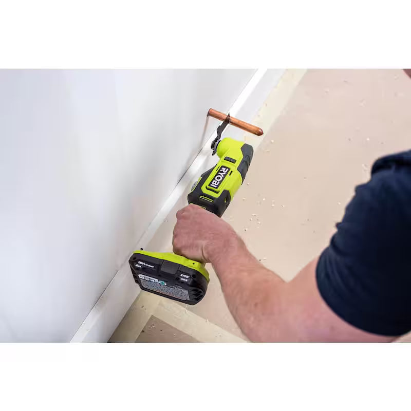 18V Cordless Oscillating Multi-Tool R462629