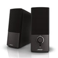 Computer Speaker System H168