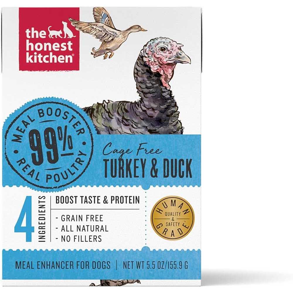 Meal Booster Y86550