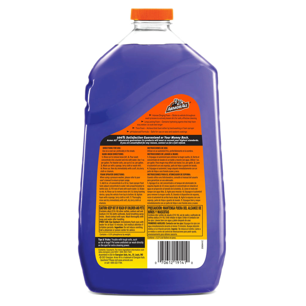 Snow Foam Car Wash 50 FL OZ O8017
